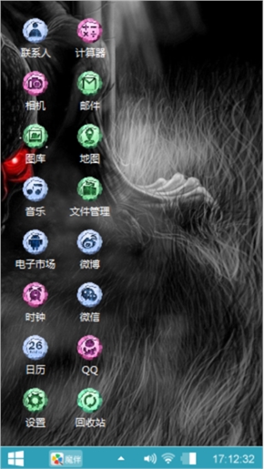 我的世界
