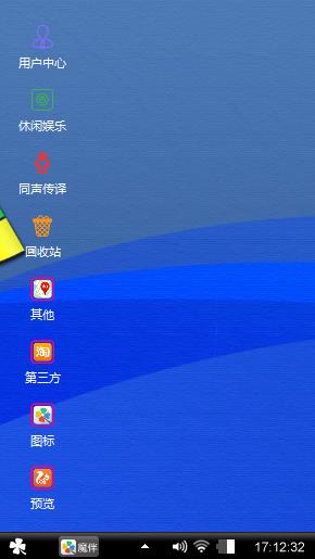 简单点