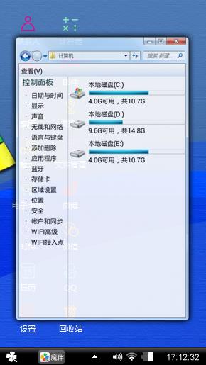 简单点