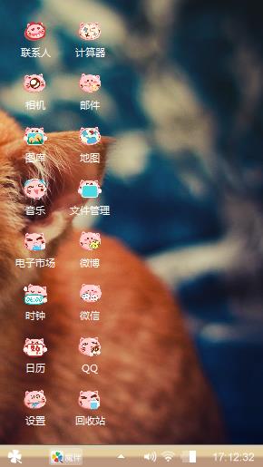懵懂喵