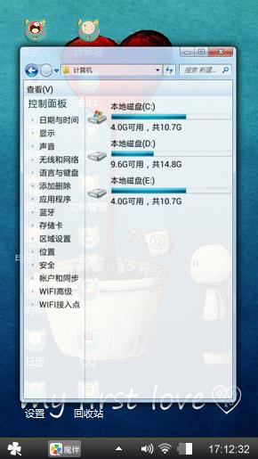 寂寞孤单是有罪的