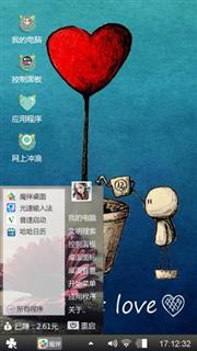 寂寞孤单是有罪的