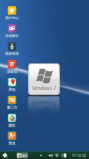 不是我的错