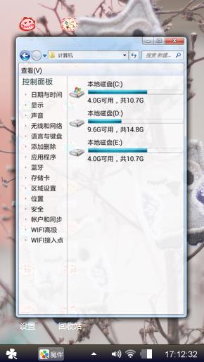 简单