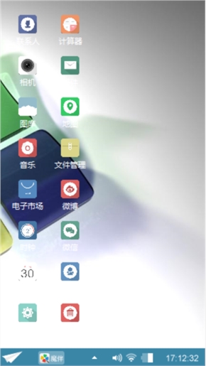无语了