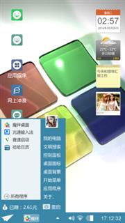 无语了