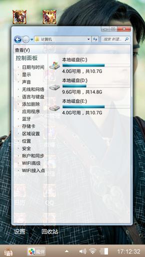喜欢