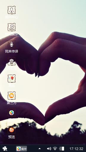 无所谓