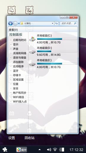 无所谓
