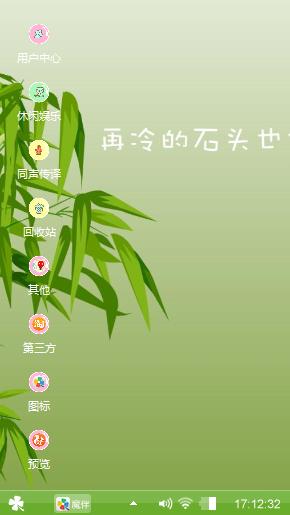 思念其实很简单