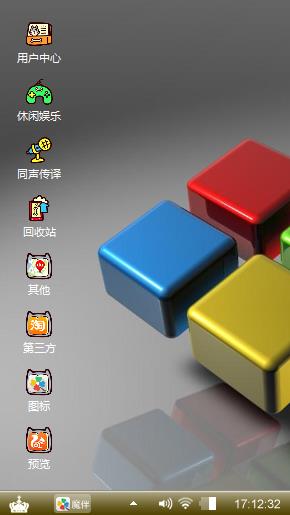 Windows