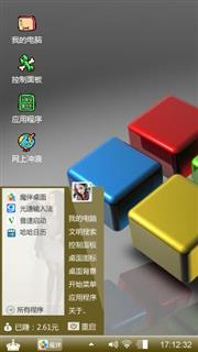 Windows