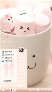 棉花糖