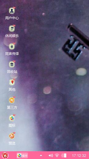 哈哈