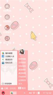 波点风