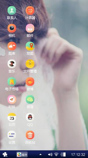 我也不知道