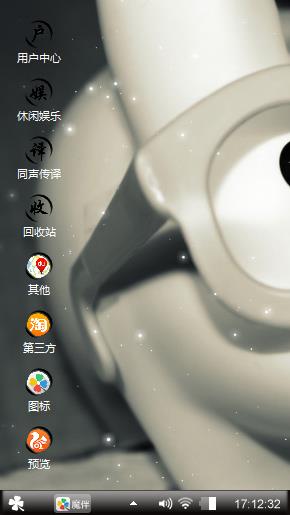 摩提会离开可口可乐了哦可口可乐了