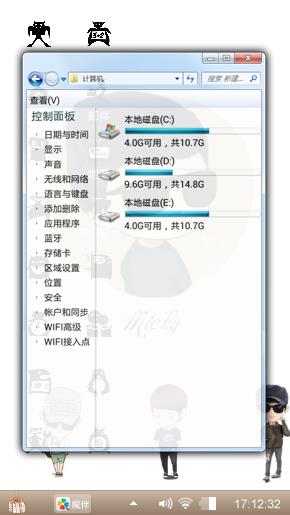 潇洒小韩