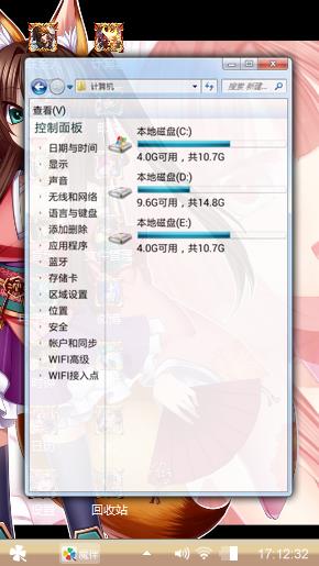王者