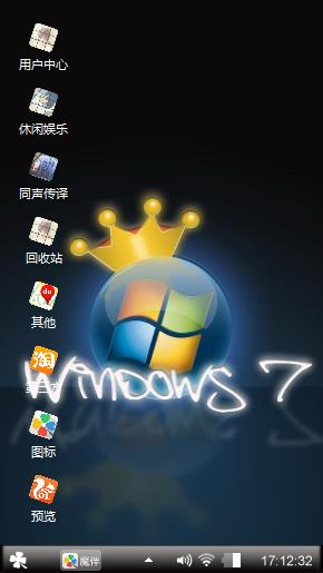 Windows 7