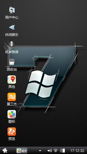 win7