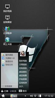 win7