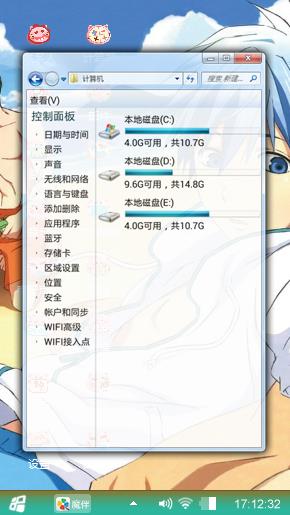 小樣