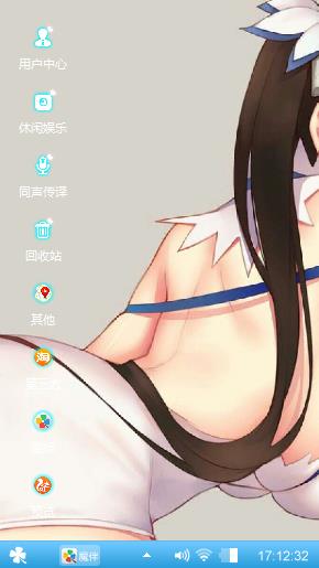 在地下城邂逅怎么不行？