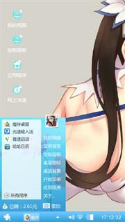 在地下城邂逅怎么不行？
