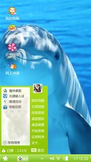 刘文鹏