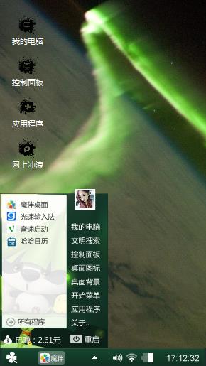 此时可以放弃