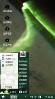 此时可以放弃