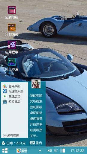 💟情缘💘