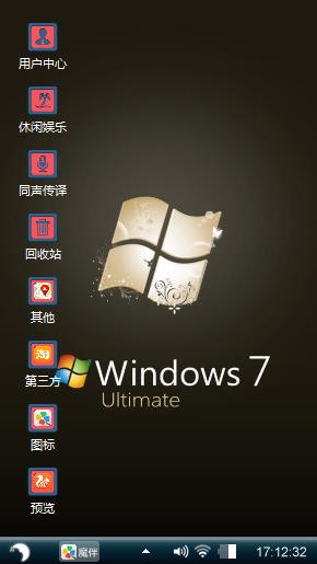 Windows 7