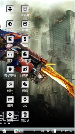 变形金刚