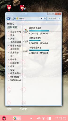 梦之泪