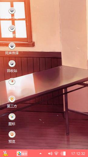寂寞