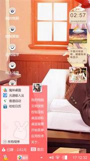 寂寞