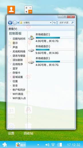 好看经典
