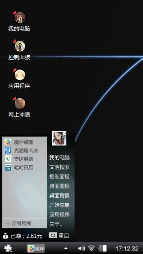 经典黑