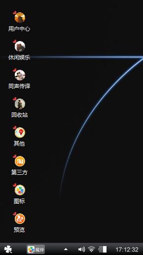 经典黑
