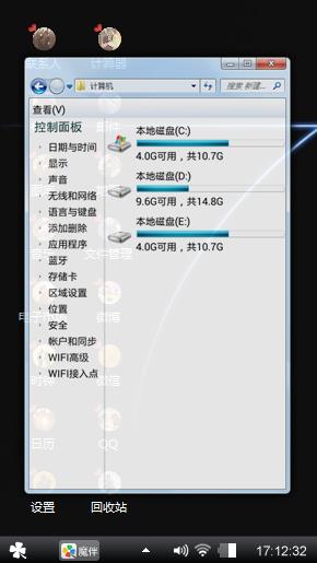 经典黑