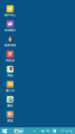 win7