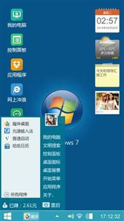 win7