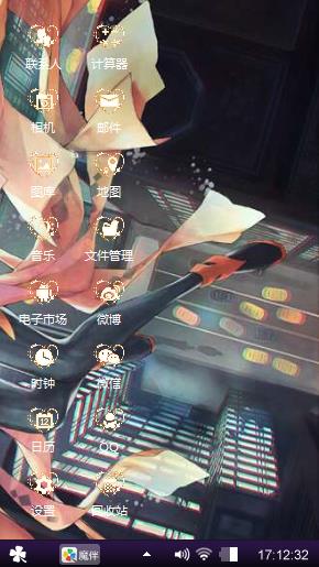 罪恶皇冠