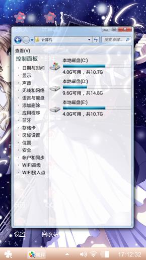 小小姐