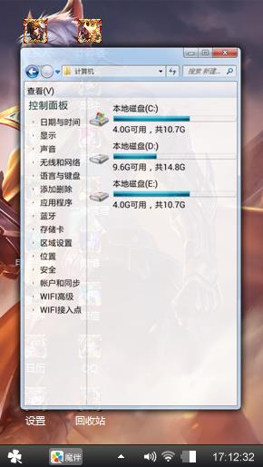 王者玩吗