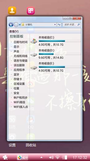 后悔了，也许擦肩而过更好