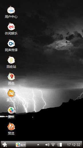 黑云压城