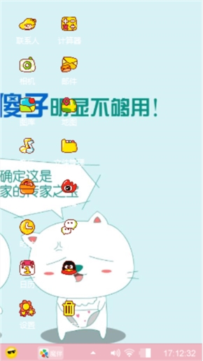 么么哒。